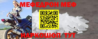 a pvp Первоуральск