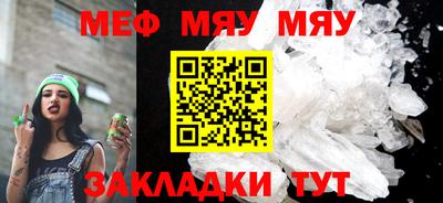 a pvp Первоуральск