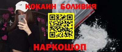 а пвп мука Партизанск