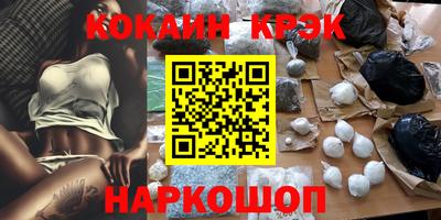 PSILOCYBIN Пенза