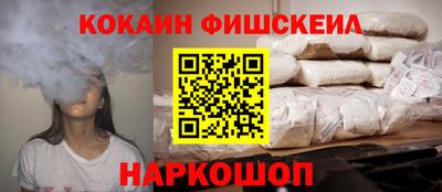 a pvp Первоуральск