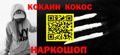 a pvp Первоуральск
