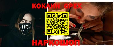 a pvp Первоуральск