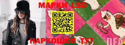 PSILOCYBIN Пенза