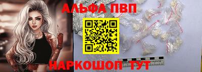 PSILOCYBIN Пенза