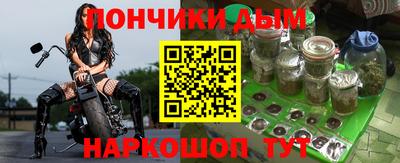 а пвп мука Партизанск