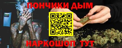 PSILOCYBIN Пенза