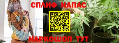 PSILOCYBIN Пенза