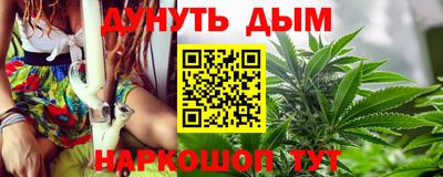 а пвп мука Партизанск