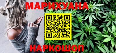а пвп мука Партизанск