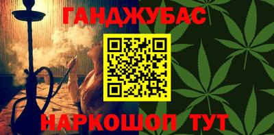 a pvp Первоуральск