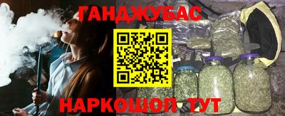 а пвп мука Партизанск