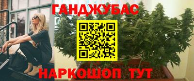 а пвп мука Партизанск