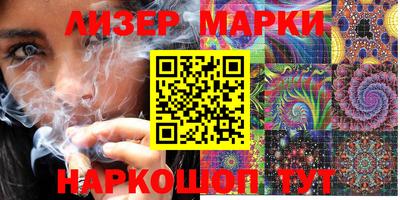 PSILOCYBIN Пенза