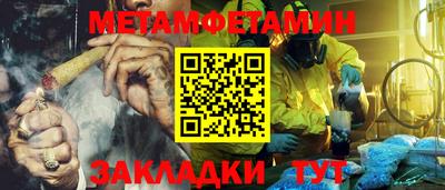 a pvp Первоуральск