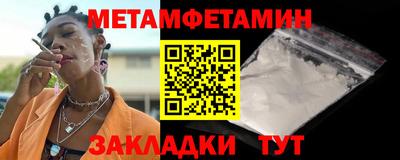a pvp Первоуральск