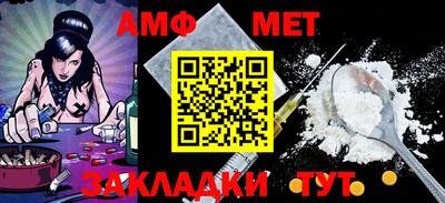 a pvp Первоуральск
