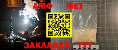 PSILOCYBIN Пенза