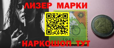 a pvp Первоуральск