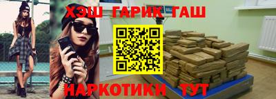 а пвп мука Партизанск