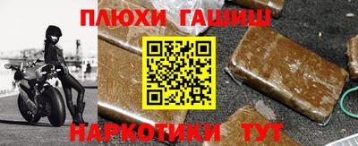 a pvp Первоуральск