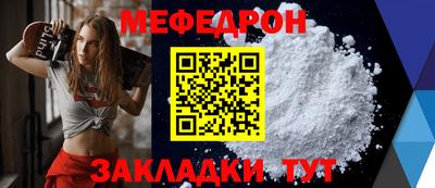 a pvp Первоуральск