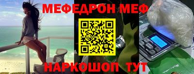 a pvp Первоуральск