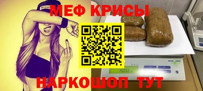 PSILOCYBIN Пенза